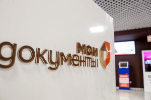 Как оформить национальное водительское удостоверение