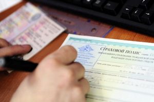 Как сохранить КБМ при смене водительского удостоверения
