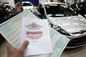 Пришел регресс от страховой к виновнику ДТП – что делать?