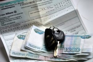Деньги и ключи от машины
